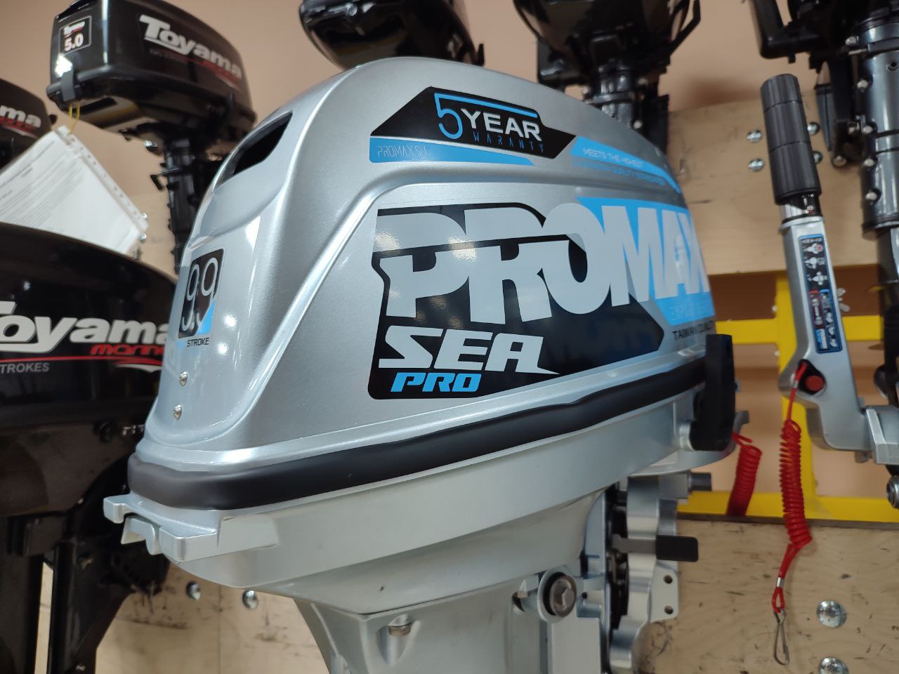 Лодочный мотор PROMAX SP9.9FHS (20) PRO в Невинномысске