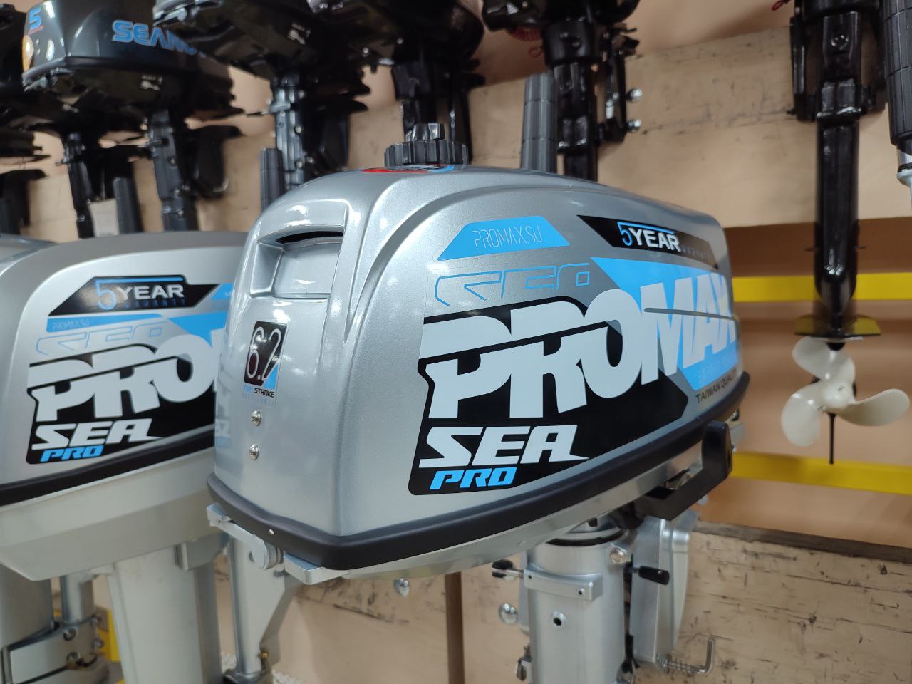 Лодочный мотор PROMAX SP6.2FHS (внешний бак 12 л) в Невинномысске