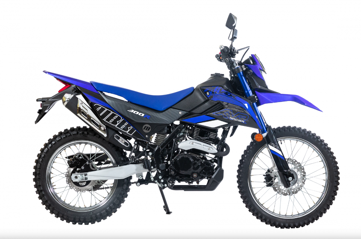 Мотоцикл RACER RC300-GY8K XVR в Невинномысске