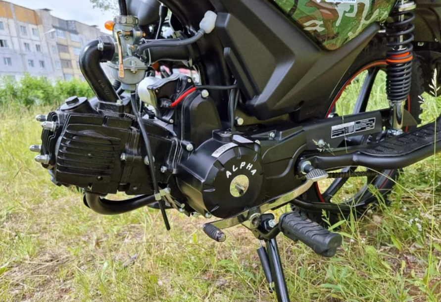 МОПЕД PROMAX ALPHA OFFROAD 130 (49) LUX (LED) в Невинномысске