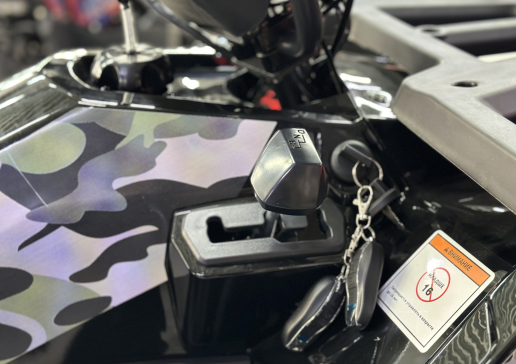 Квадроцикл GBM MAVERICK 300 NEW LUX в Невинномысске