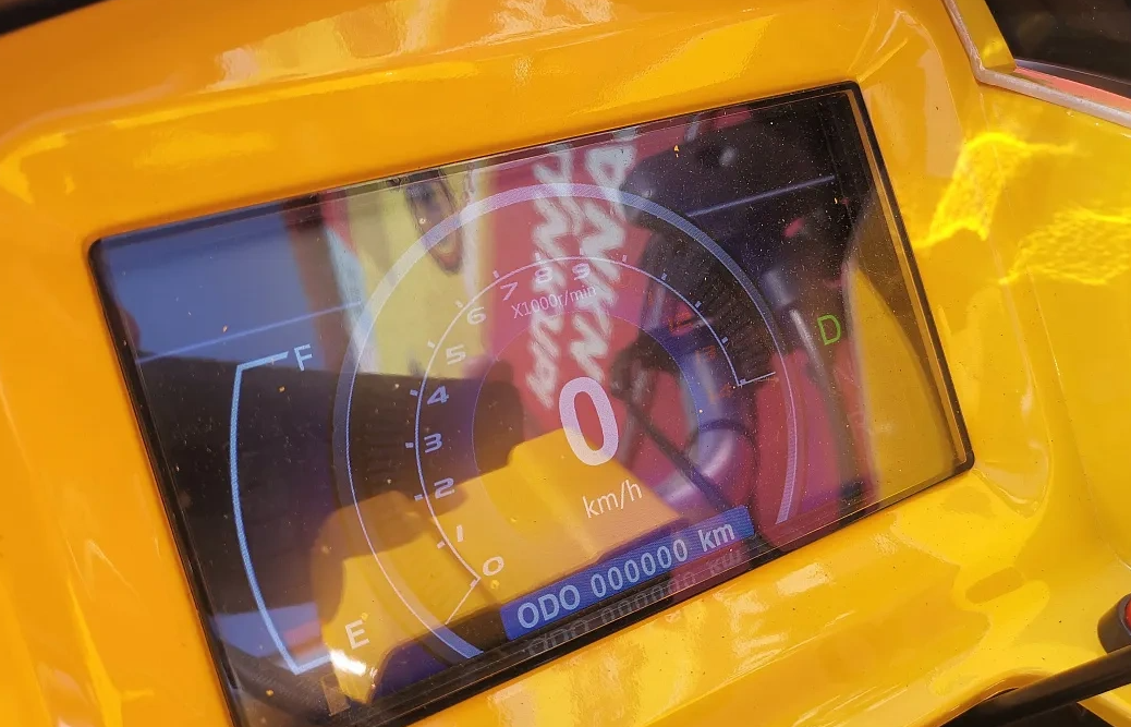 Квадроцикл PROMAX STORM 280 LUX в Невинномысске