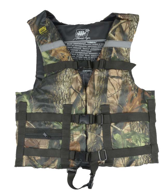 Жилет Спасательный Камуфляж в Невинномысске