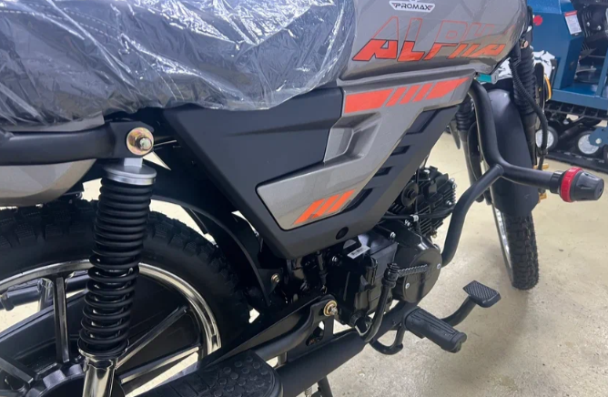 Мопед PROMAX ALPHA PRIDE 130 в Невинномысске