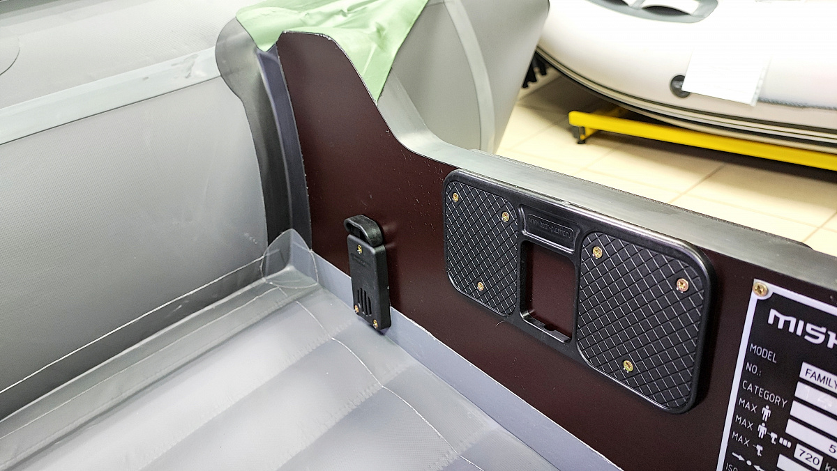 Лодка MISHIMO FAMILY PRO 350 в Невинномысске