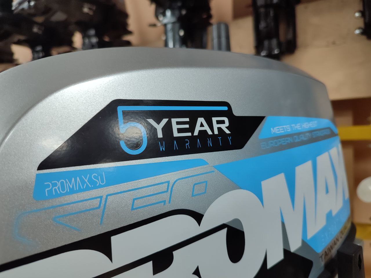 Лодочный мотор PROMAX SP9.9FHS (15) EXTRA в Невинномысске