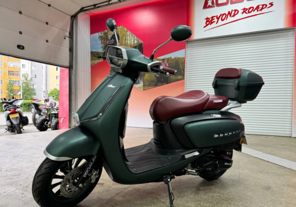 Скутер PROMAX Miami 240 (49) в Невинномысске