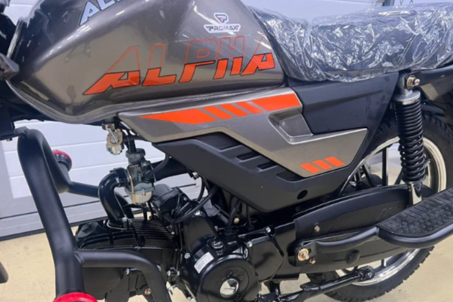 Мопед PROMAX ALPHA PRIDE 130 в Невинномысске