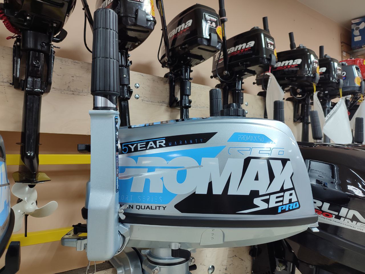 Лодочный мотор PROMAX SP5FHS (внешний бак 12 л) в Невинномысске