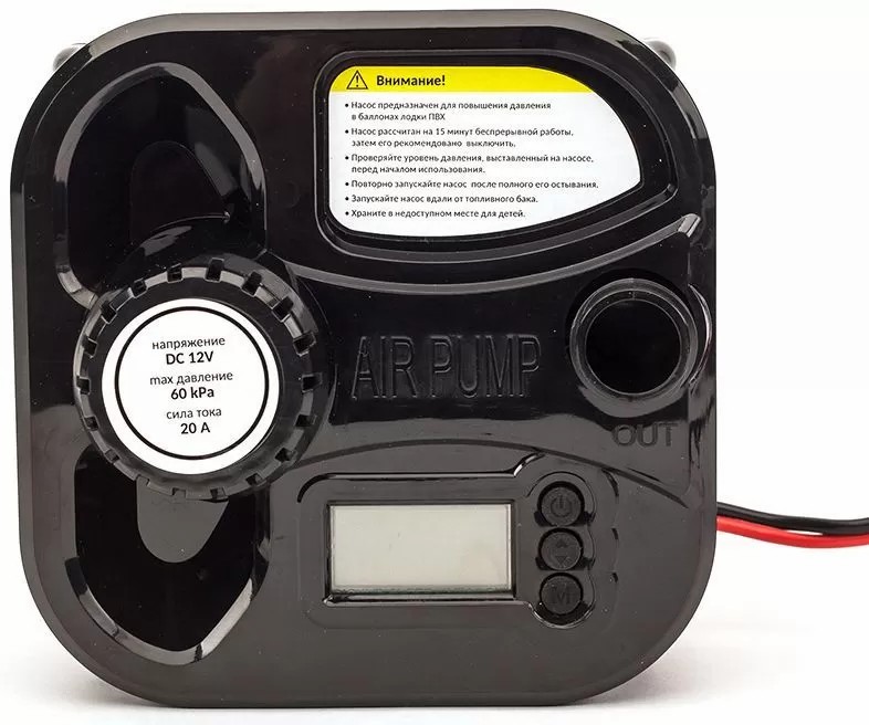 ЭЛЕКТРИЧЕСКИЙ НАСОС MARLIN GP-60 D в Невинномысске