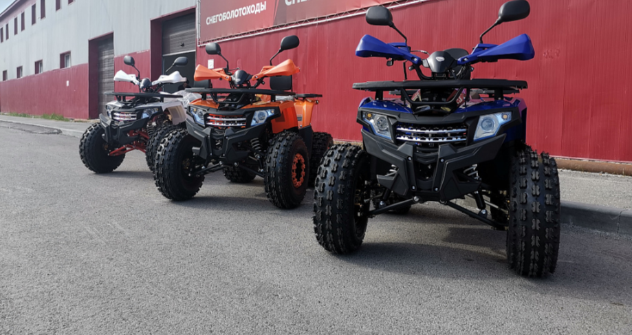 Квадроцикл PROMAX WILD 2.0 190 LUX в Невинномысске