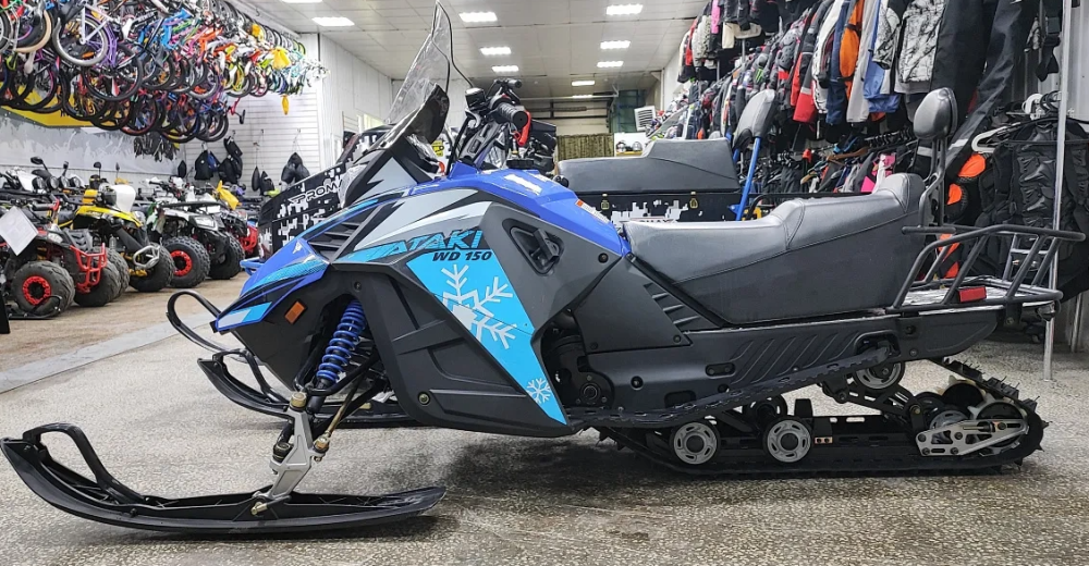 Снегоход Ataki WD150 Б/У в Невинномысске