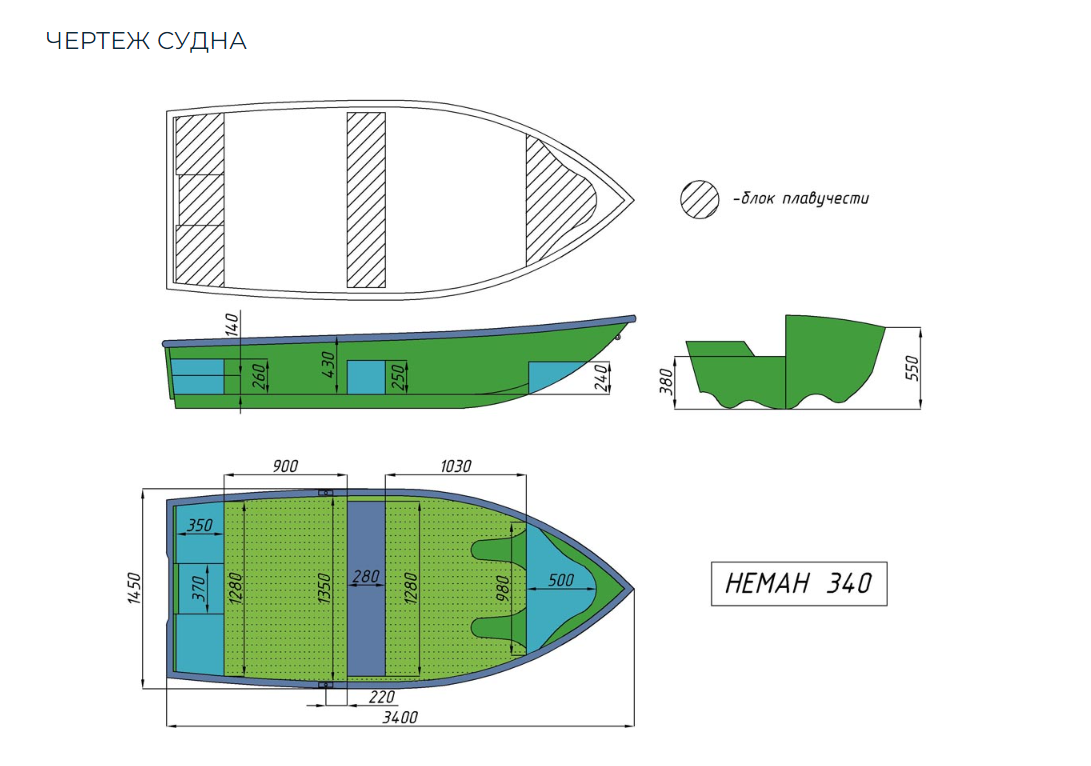 Стеклопластиковая лодка Neman-340 (тримаран) в Невинномысске