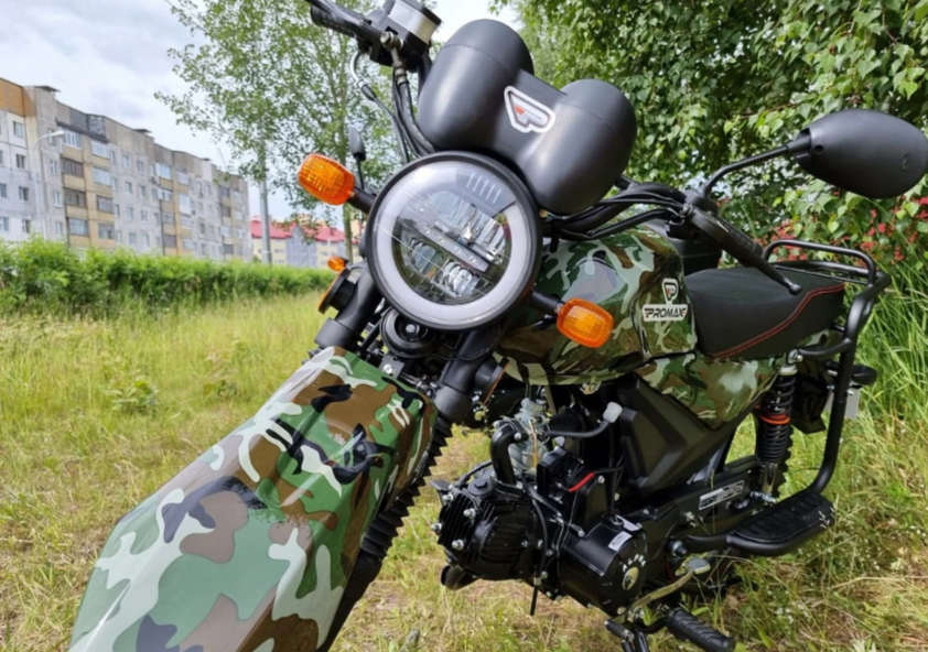 МОПЕД PROMAX ALPHA OFFROAD 150 (49) LUX в Невинномысске