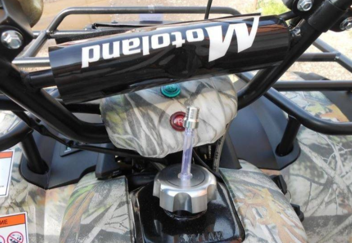 Квадроцикл MOTOLAND (МОТОЛЕНД) 200 ALL ROAD в Невинномысске