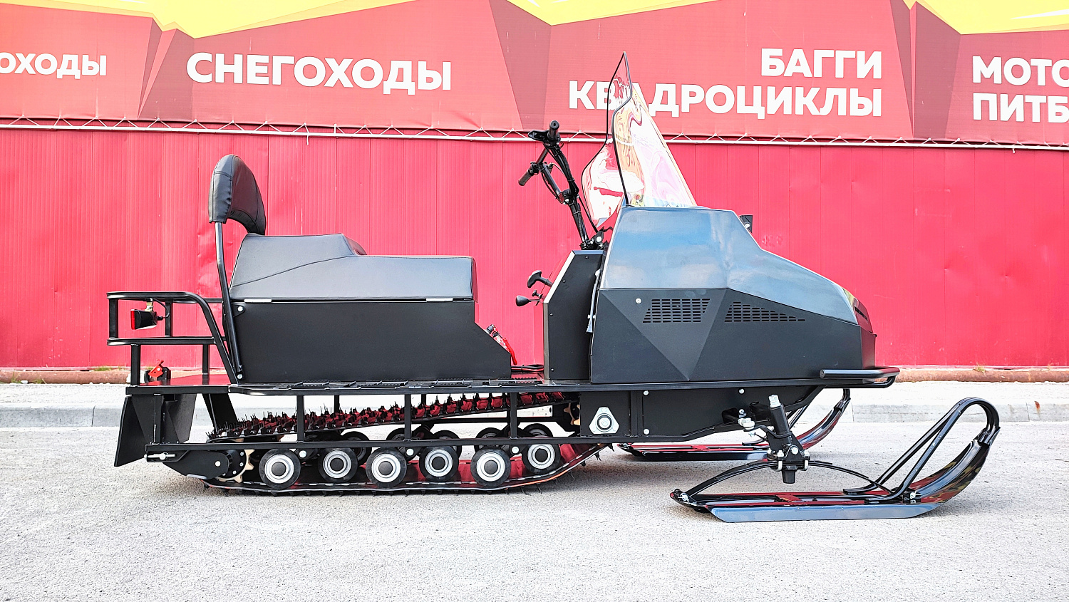 Снегоход PROMAX YAKUT 500 2.0 4T 29 в Невинномысске
