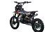 Питбайк FullCrew Power Trasher 125cc 14\12 (п\автомат эл.стартер) в Невинномысске