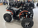 Квадроцикл PROMAX 300 4X4 ALL ROAD в Невинномысске