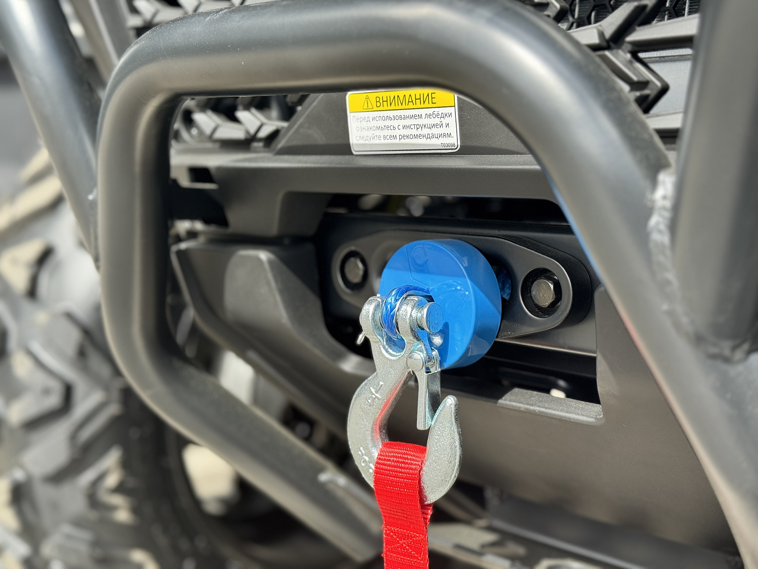 Квадроцикл HND QRX 650 PRO в Невинномысске