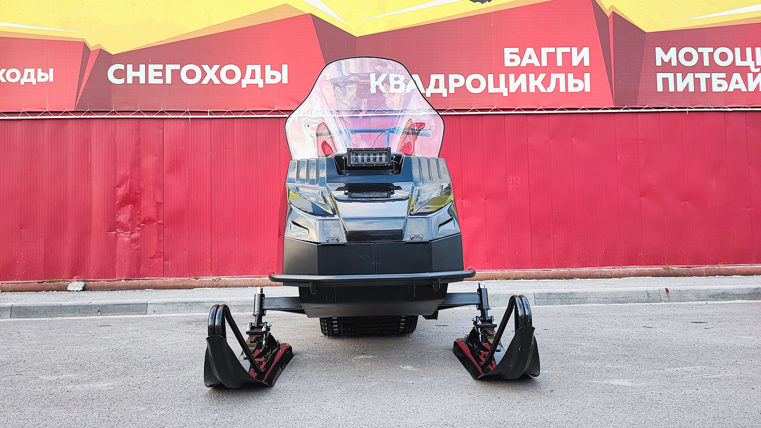 Снегоход PROMAX YAKUT 500 2.0 4T 29 в Невинномысске