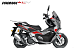 МаксиСкутер PROMAX-HONDA ADV 250(49) EFI (Inspired by HONDA) в Невинномысске
