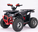 Квадроцикл YACOTA Sirius LD в Невинномысске
