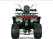 Квадроцикл YACOTA DRAGON LUX LD 150 PRO-SPORT в Невинномысске