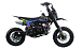 Питбайк FullCrew Mini Rider 110сс 12\10 (п\автомат эл.стартер) в Невинномысске