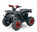 Квадроцикл YACOTA SIRIUS 110 в Невинномысске