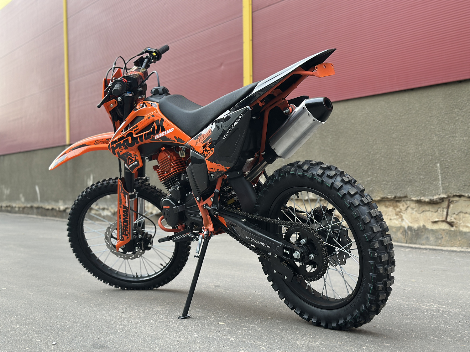 Кроссовый мотоцикл PROMAX MX280 в Невинномысске