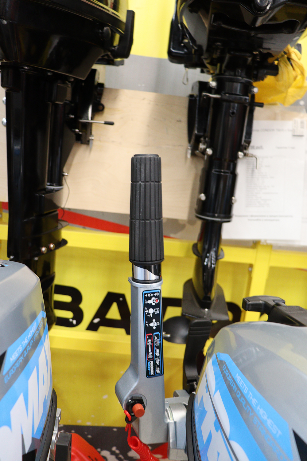 Лодочный мотор PROMAX SP9.9FHS (15) EXTRA в Невинномысске