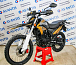 Мотоцикл Avantis MT250 (PR250/172FMM) ПТС в Невинномысске