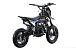 Питбайк FullCrew Mini Rider 110сс 12\10 (п\автомат эл.стартер) в Невинномысске