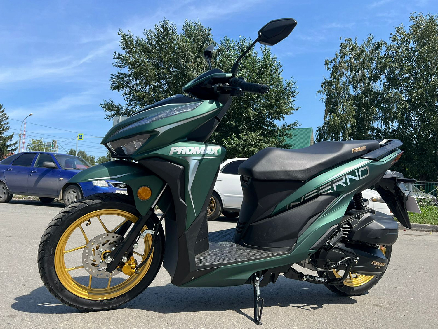 Скутер PROMAX INFERNO 250 (49) в Невинномысске