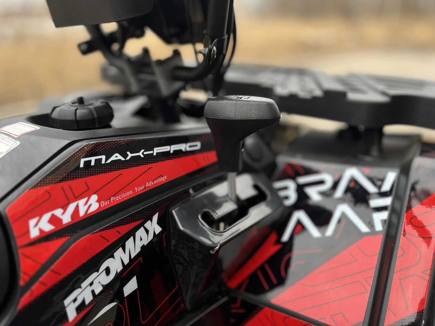 Квадроцикл PROMAX TAURUS 300 MAX-PRO LONG в Невинномысске