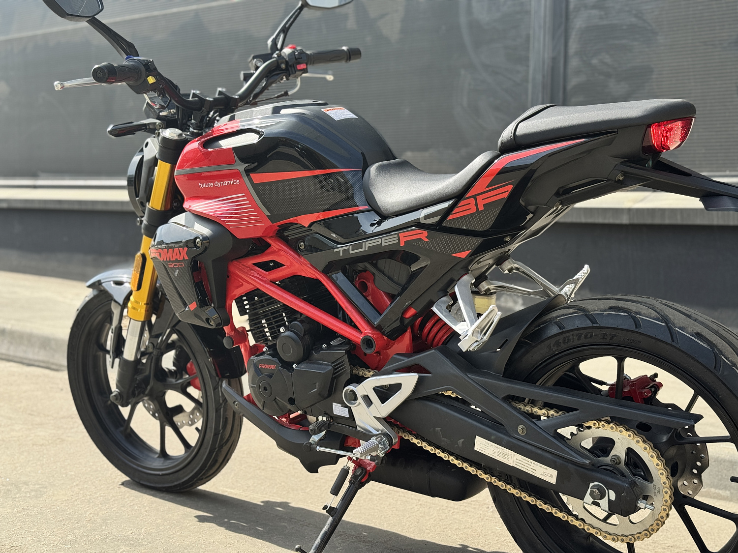 Мотоцикл PROMAX CB300 в Невинномысске