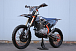 Мотоцикл JHLMOTO JHL Z4 PR250 (172FMM-5) в Невинномысске