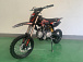 Питбайк JHLMOTO JHL MK125 (14/12) в Невинномысске