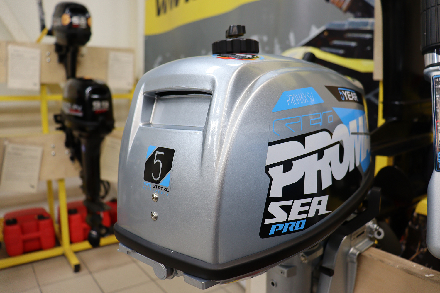 Лодочный мотор PROMAX SP5FHS (внешний бак 12 л) в Невинномысске