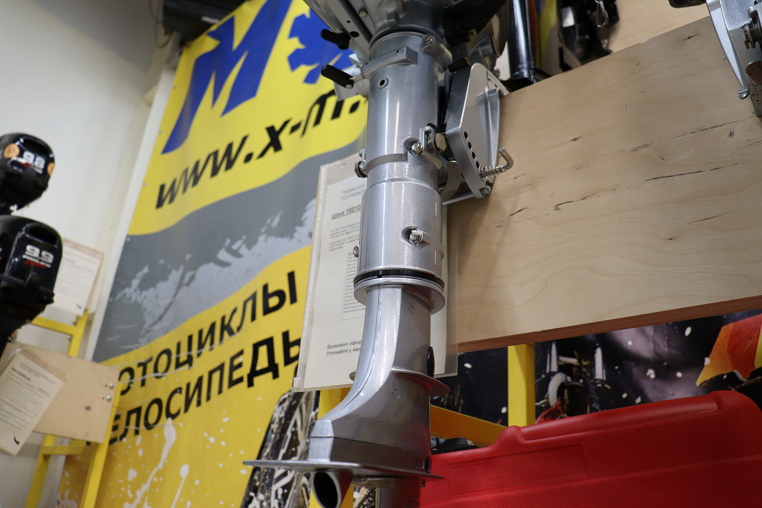 Лодочный мотор PROMAX SP5FHS (внешний бак 12 л) в Невинномысске