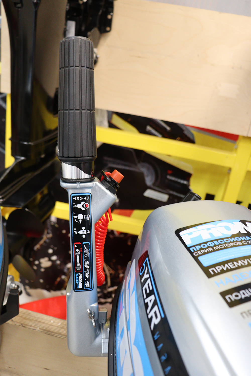 Лодочный мотор PROMAX SP6.2FHS (внешний бак 12 л) в Невинномысске