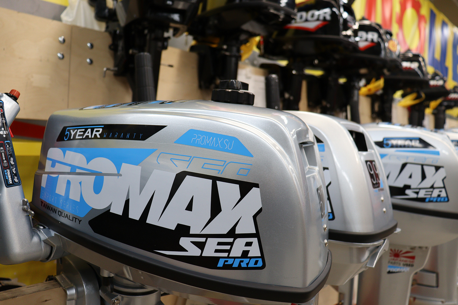 Лодочный мотор PROMAX SP6.2FHS (внешний бак 12 л) в Невинномысске