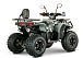 Квадроцикл YACOTA DRAGON LUX LD в Невинномысске