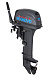 Лодочный мотор SEANOVO SN9.9FHS ENDURO в Невинномысске