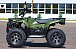 Квадроцикл IRBIS ATV 250 LUX (+лебедка) в Невинномысске