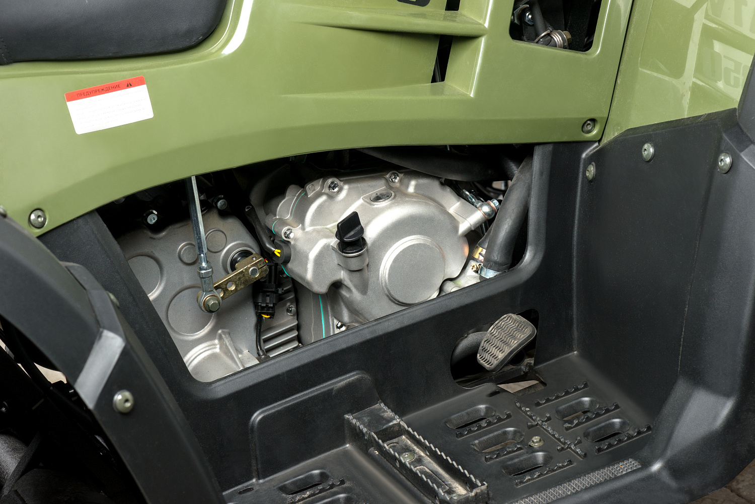 Квадроцикл IRBIS ATV 300 в Невинномысске