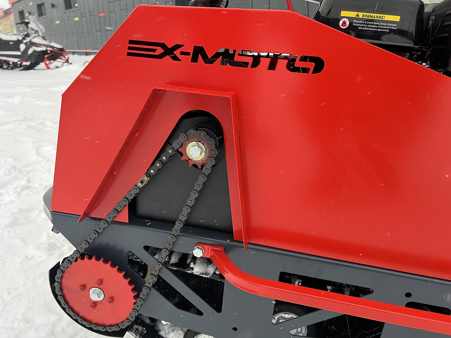 Мотобуксировщик EX-MOTO SNOWDOG S500 15л.с в Невинномысске