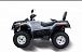 Квадроцикл HISUN TACTIC 550 (HS550ATV) NORMAL в Невинномысске