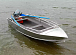 Алюминиевая лодка Wyatboat-390 M в Невинномысске
