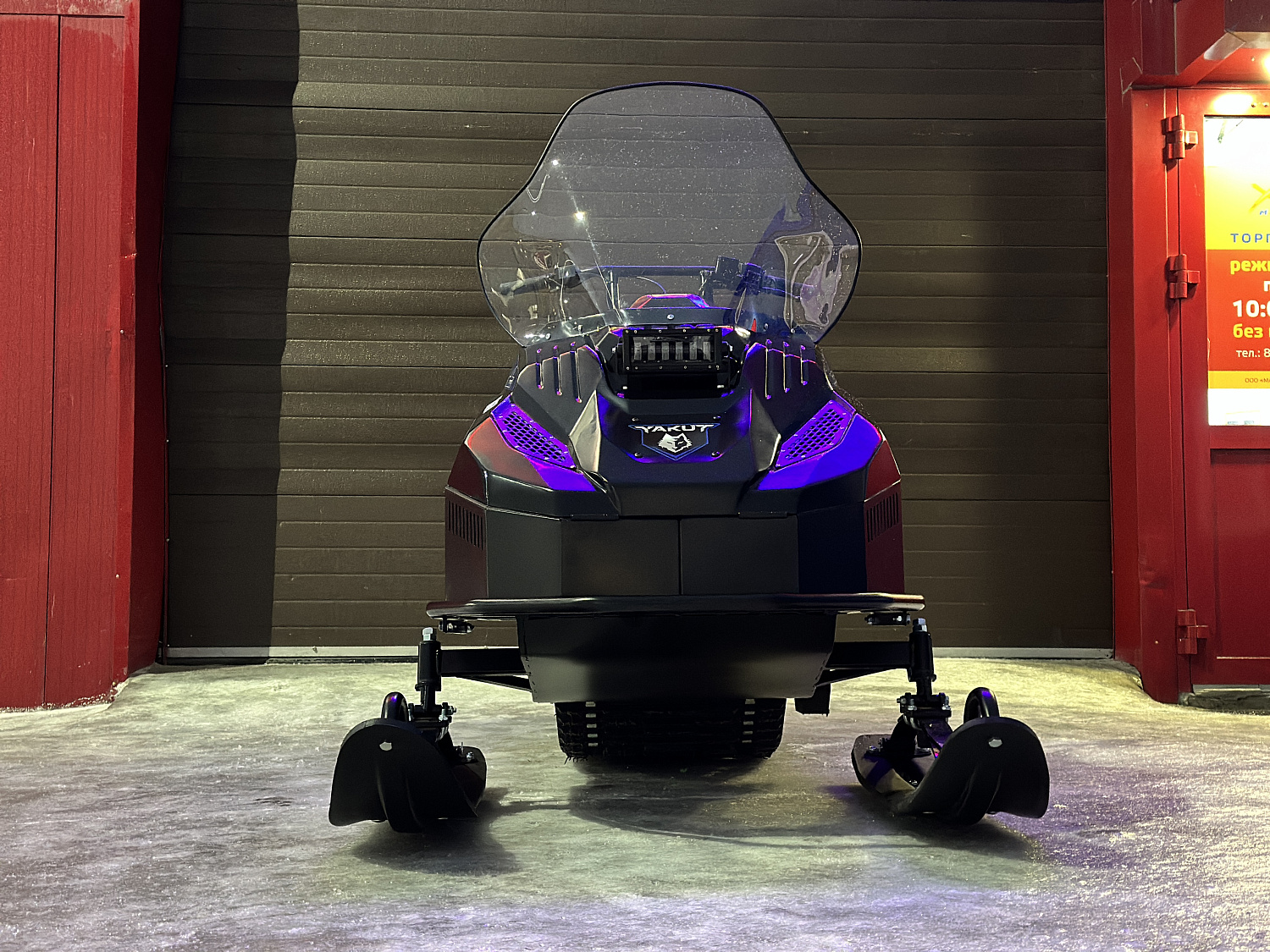 Снегоход PROMAX YAKUT 500 2.0 4T 20 в Невинномысске